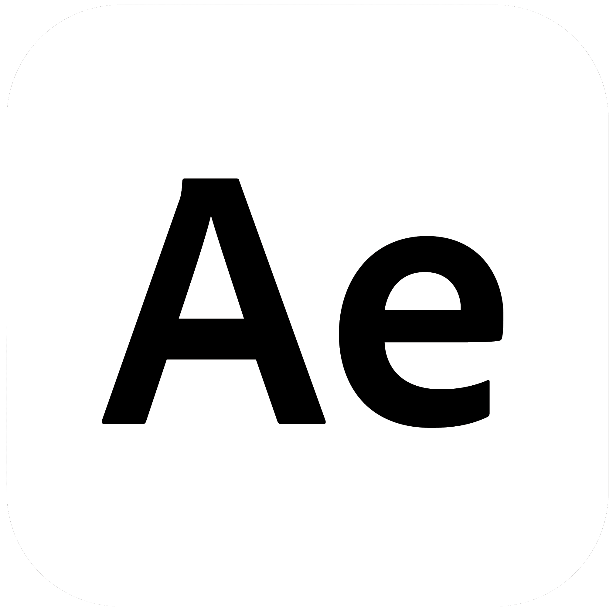 After Effect